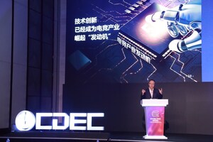 Perfect World CEO Dr. Robert H. Xiao: the COVID-19 pandemic will stimulate new growth across the e-sports industry
