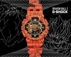 G-SHOCK And DRAGON BALL Z Join Forces For Limited-Edition Timepiece