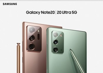 Samsung Galaxy Note20 5G et Samsung Galaxy Note20 Ultra 5G (Groupe CNW/Samsung Electronics Canada Inc.)