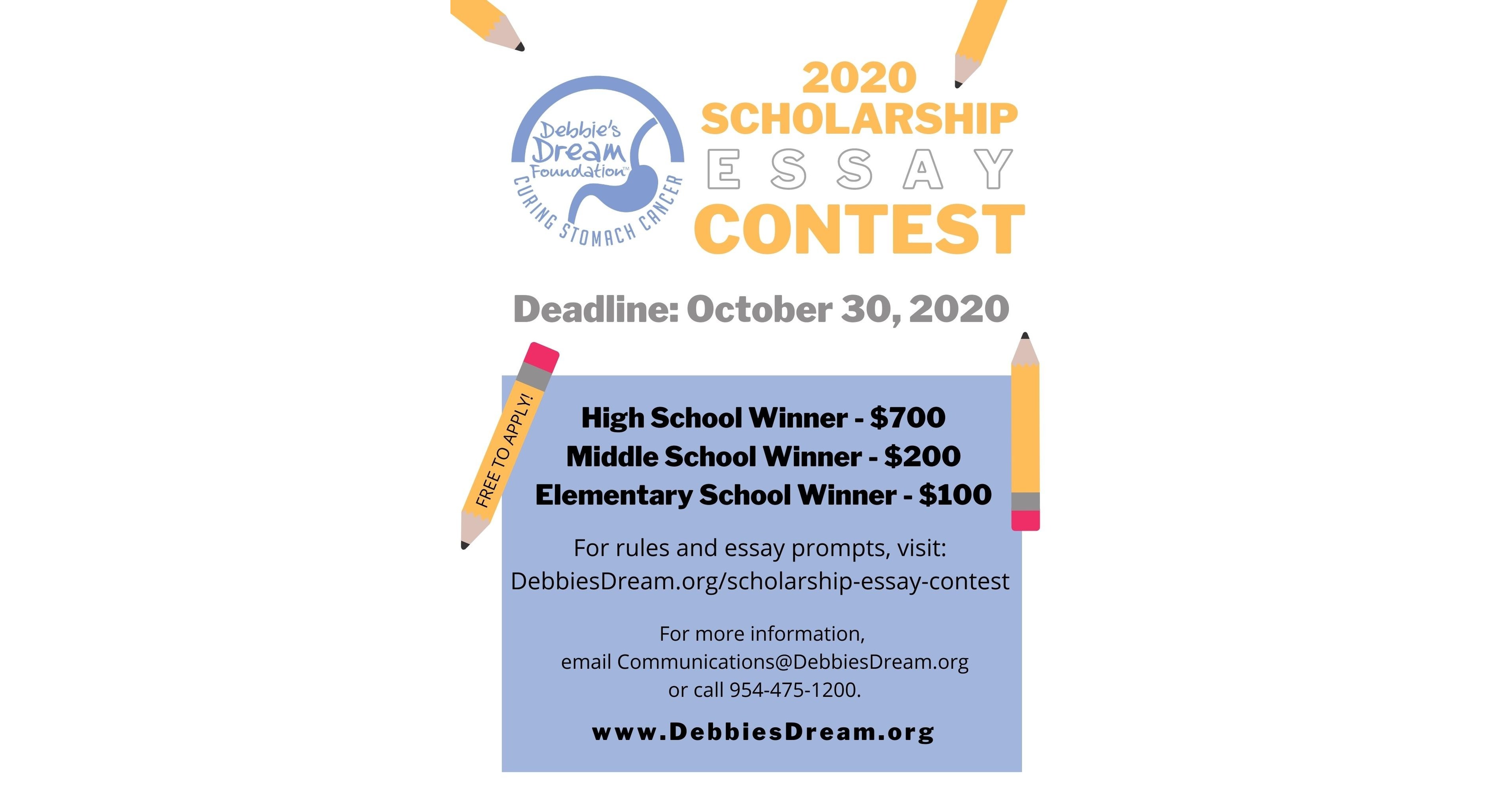 scholarship essay contests 2020