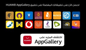 AppGallery Continues to Thrive in Egyptian Market