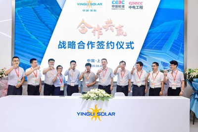 singing ceremony (PRNewsfoto/Yingli Green Energy Holding Com)