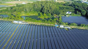 CHIMEI eröffnet Clean &amp; Green-Elektrizitätswerk zur Förderung umweltorientierter Werte und einer Koexistenz mit der Natur