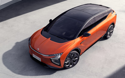 HiPhi X sera lancé au Salon de l'auto de Pékin 2020