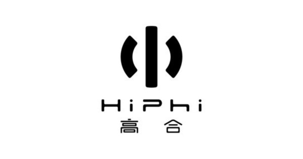 Following the Success of HiPhi X, Human Horizons Announces All-New Digital GT-HiPhi Z