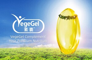 Xinhua Silk Road: Vegetarian capsule becomes new trend of international dietary supplement market in 2020