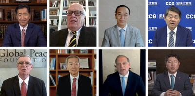 International Forum on One Korea, held on August 15,2020, explores prospects for reunification amid global pandemic, social upheavals and geopolitical realignments. 