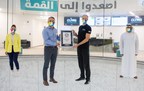 CLYMB™ Abu Dhabi занесен в «Книгу рекордов Гиннесса» по двум пунктам