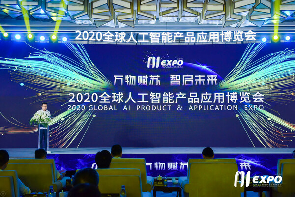 Photo taken on August 14 shows the opening ceremony of AIExpo 2020.