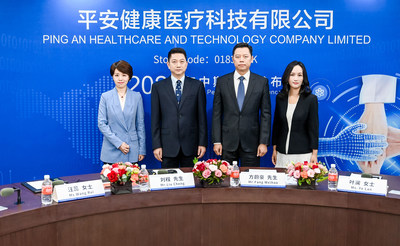 From left to right: Ms. WANG Rui, Vice President of Marketing; Mr. LIU Cheng, Board Secretary and Joint Company Secretary; Mr. FANG Weihao, Acting Chairman and CEO; Ms.YE Lan, Assistant to the General Manager and CFO, Ping An Healthcare and Technology Company Limited