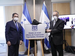 President Hernández participated in the inauguration of the Israeli Trade and Cooperation Office in Tegucigalpa