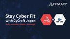 CyCraft Japan Partners with Japanese Telecommunications Giant Net One Systems, Securing the Accelerating Japanese Market with AI Security Solutions