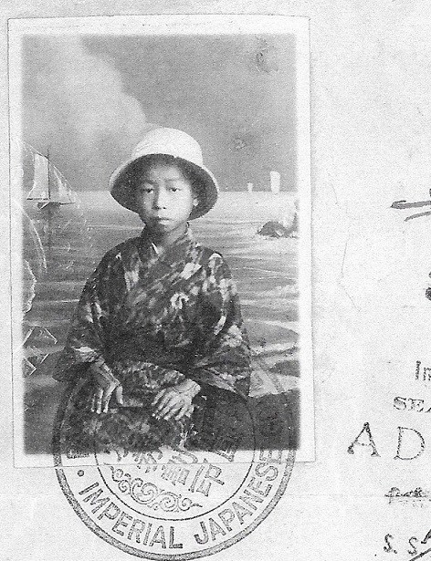 Midori Shimoda's passport used on his trip across the Pacific, alone (September 1919)
