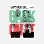 Clearbanc Founders Michele Romanow and Andrew D'Souza Cover Bay Street Bull's Fall 2020 Issue