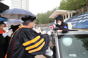 S. Korea's KT Showcases Country's First Drive-In Graduation