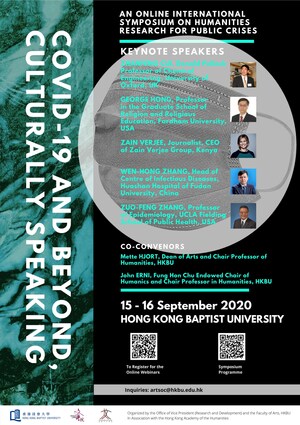 HKBU international symposium to analyse COVID-19 pandemic from a cultural perspective
