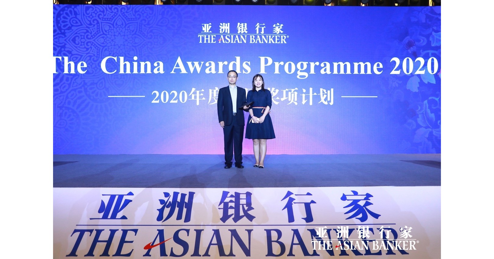 Pintec wins ‘Best Consumer Finance Product in China’ award from The Asian Banker