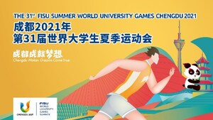 Key Visual Design for 2021 FISU WUG Revealed