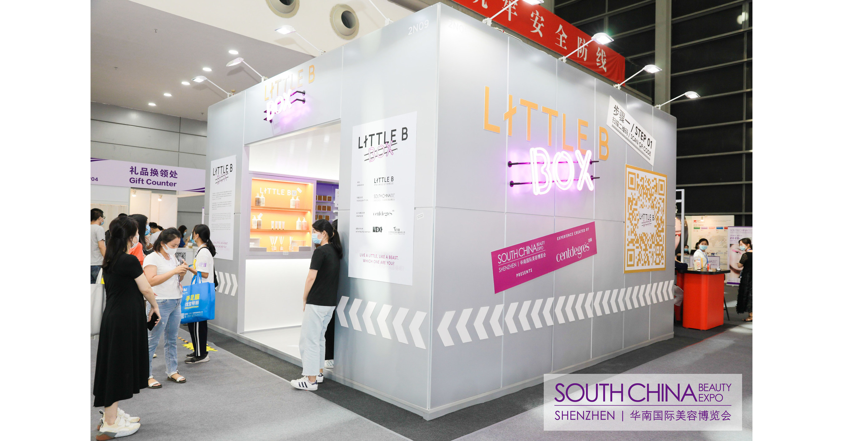 The Inaugural South China Beauty Expo Has Successfully Closed As The Grand Event Of Beauty Industry
