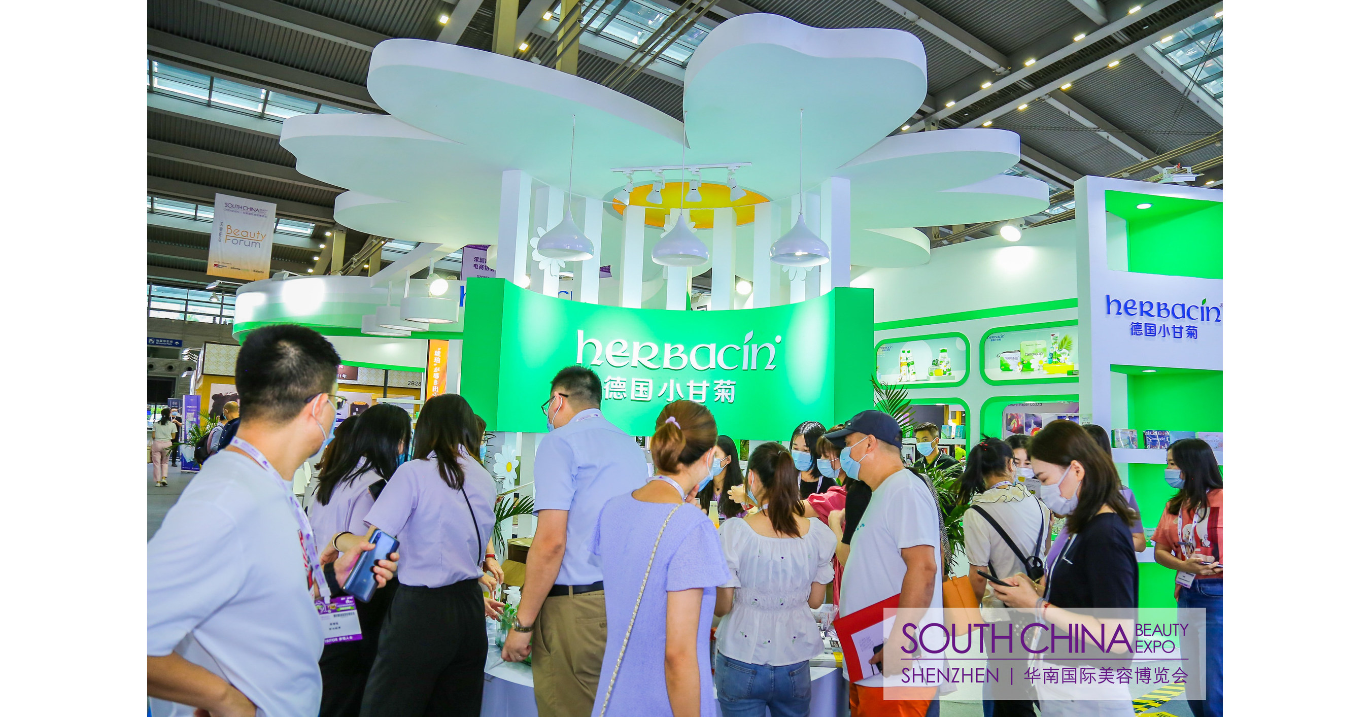 The Inaugural South China Beauty Expo Has Successfully Closed As The Grand Event Of Beauty Industry