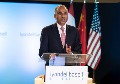 LyondellBasell CEO Bob Patel offers remarks during Bora LyondellBasell Petrochemical Co. Ltd. ceremony. (PRNewsfoto/LyondellBasell)