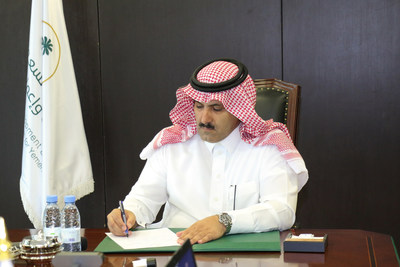 Saudi Ambassador to Yemen and SDRPY General Supervisor Mohammed bin Saeen Al Jabir