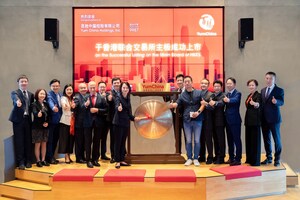 Yum China Lists on Main Board of HKEX