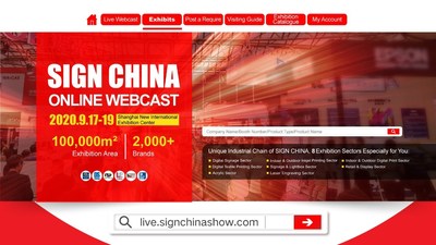 SIGN CHINA | Live User Interface