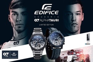Casio готовится к выпуску моделей часов серии EDIFICE, разработанных совместно с командой Scuderia AlphaTauri