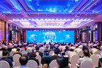 Xinhua Silk Road: The 10th World Digital Economy Conference 2020 &amp; Smart City and Intelligent Economy Expo kicks off in E.China Ningbo