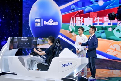 Baidu Apollo’s 5G Remote Driving Service allows remote human operators to take control of autonomous vehicles in emergencies