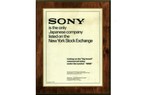 Sony Celebrates 50 Years On The New York Stock Exchange