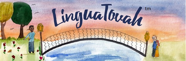 Lingua Tovah Logo