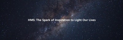 HMS: The Spark of Inspiration to Light Our Lives (HMS: Um lampejo de inspiração para iluminar as nossas vidas) (PRNewsfoto/Huawei Consumer Business Group)