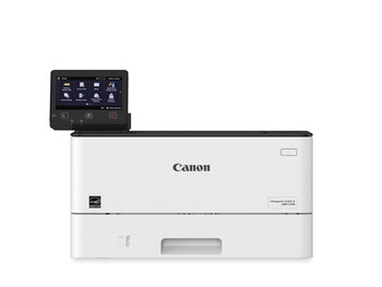 Canon U.S.A. Helps Bridge the Document Workflow Divide between the Corporate Office and the Home Office