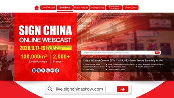 User interface of SIGN CHINA | Live