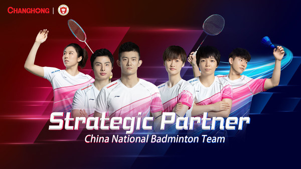 Strategic Partner of  China National Badminton Team