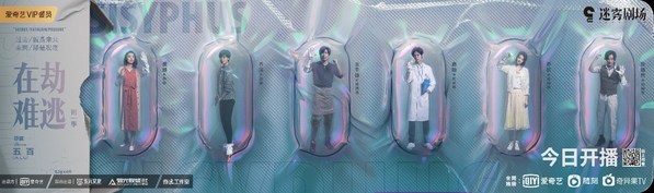 Unable to view the image, Please provide a valid URL.