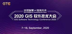 SuperMap Showcases GIS Technology at 2020 GIS Software Technology Conference