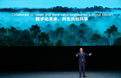 "Paradigm Shift for Greater Value" Huawei drives 100 typical scenario-based solutions built on robust partnership