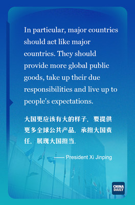 A highlight from President Xi Jinping’s speech at the 75th session of the United Nations General Assembly via video on Tuesday. [Graphic by chinadaily.com.cn]-1