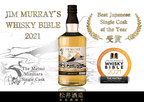 Matsui Whisky premiado como o "melhor uísque japonês do ano de 2021" pela "Whisky Bible 2021 de Jim Murray"