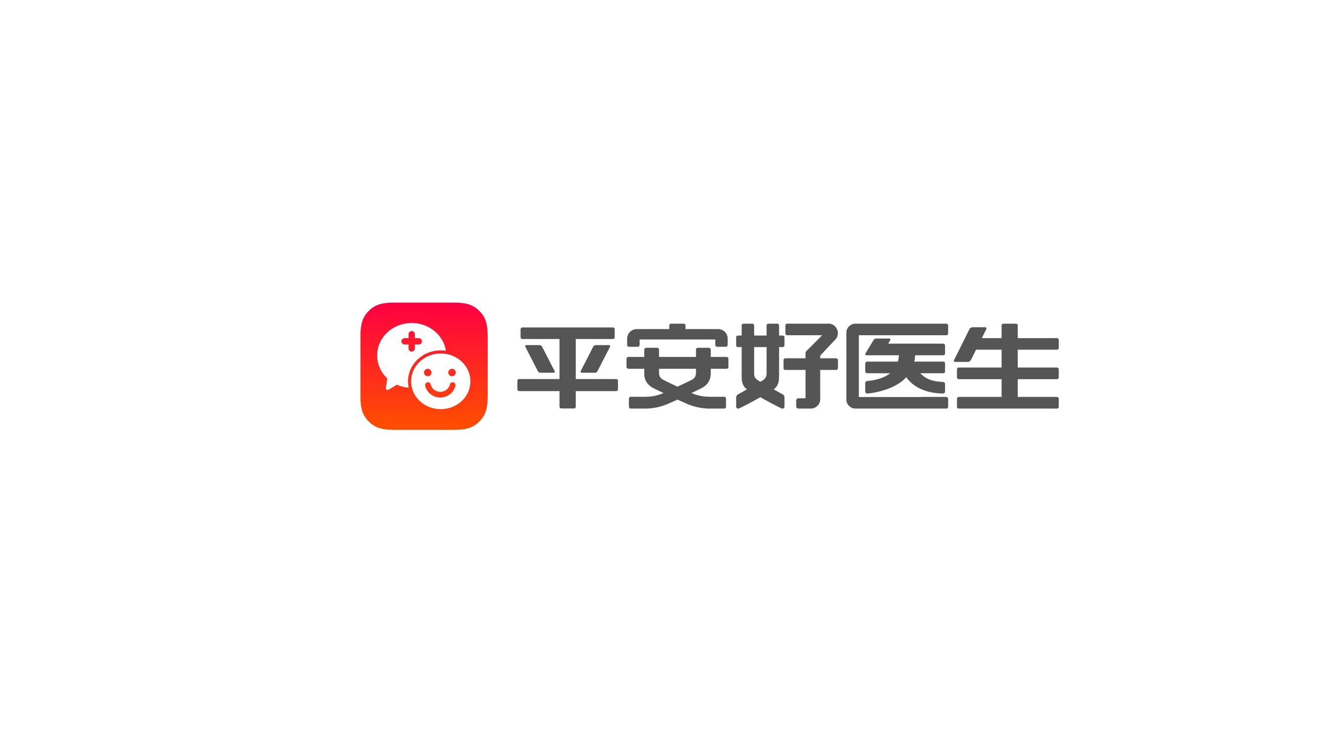 Ping An Good Doctor launches "Ping An Doctor Home" for Strategy