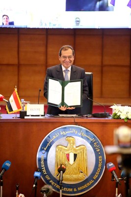 Egypt Ministry of Petroleum and Mineral Resources: Joint Declaration - Signing The East Mediterranean Gas Forum Statute