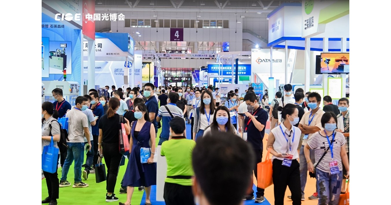 CIOE's ICT exposition helps the entire industry connect and recover