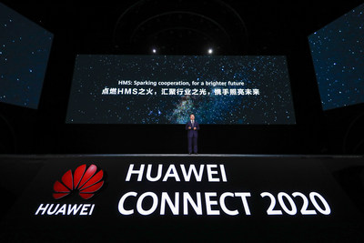 Huawei trae la transformación digital a las industrias mediante soluciones innovadores de HMS (PRNewsfoto/Huawei Consumer Business Group)