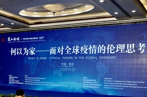 Songshan Forum Invites Cultural Scholars from All Over the World to Have a Civilization Dialogue