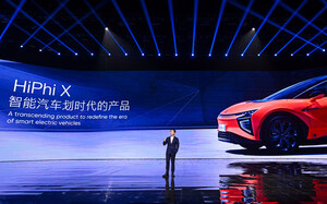 World First Evolvable Super SUV, HiPhi X on Sale for RMB ￥680,000