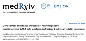 World's first clinical trial of non-viral PD1 specific targeted CAR T therapy achieves great breakthroughs