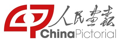 China Pictorial Logo